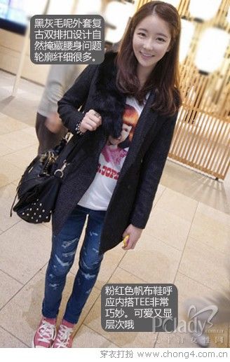毛呢外套显瘦搭配法 毛呢外套显瘦搭配法
