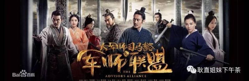 国产鲜肉团征战时装周 杨祐宁爱秀黄子韬还会搞砸丢人吗?